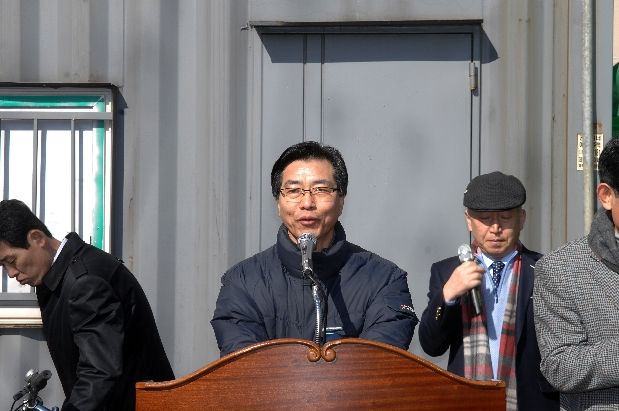 2013 문래동 정월대보름 윷놀이대회