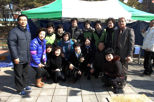 2013 영등포동 정월대보름 윷놀이대회