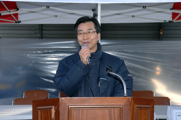 2013 도림동 정월대보름맞이 윷놀이대회