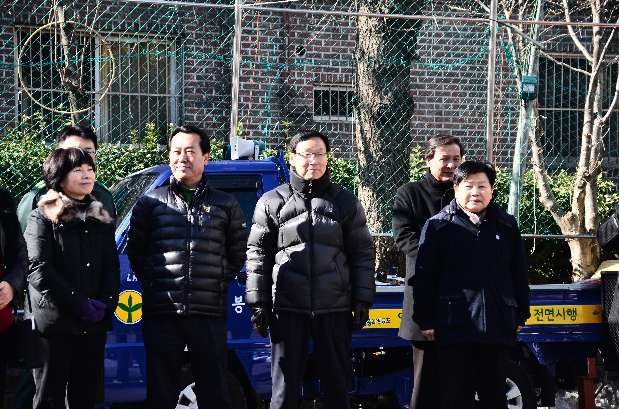 2013 대림1동 정월대보름 윷놀이대회