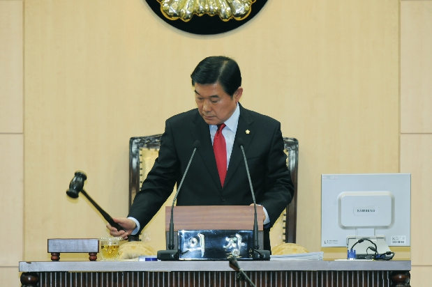 제173회 구의회 본회의 제1차 정례회 개회