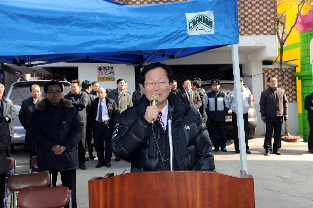 2013 신길3동 정월대보름 윷놀이대회