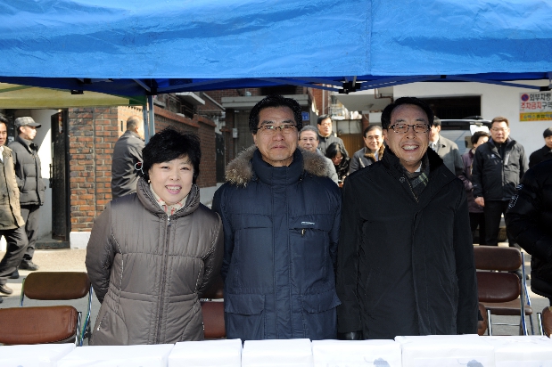 2013 신길3동 정월대보름 윷놀이대회