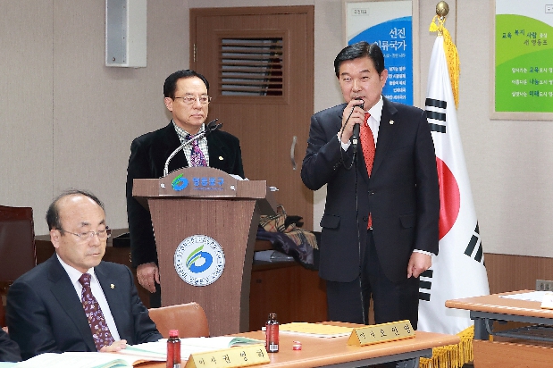 체육회 월례회의