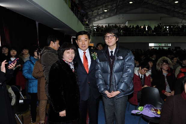 제37회 관악고등학교 졸업식