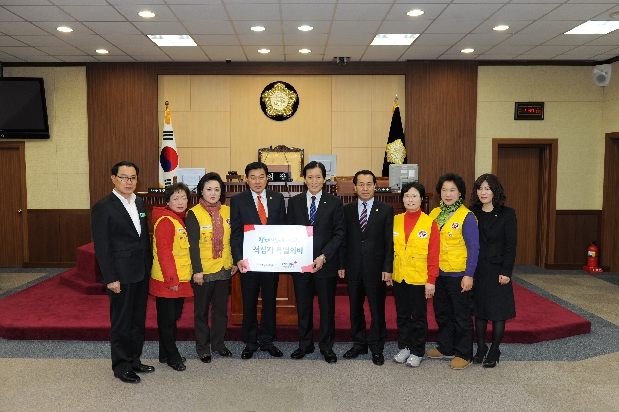 적십자사 특별회비 전달