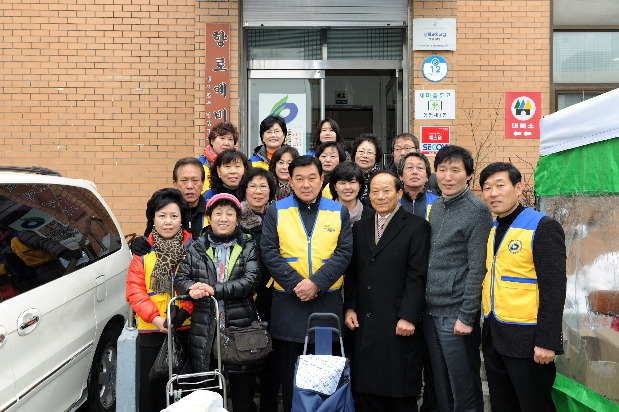독거노인 설명절 떡 전달(양평1동 자원봉사회)