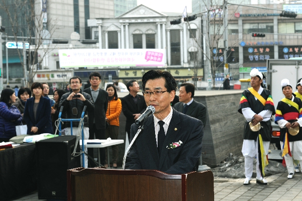 삼구상가외 5개 시장 ＂비가림 시설 준공식＂