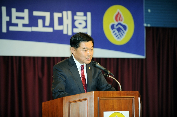 2012 바르게살기 영등포구협의회 활동 평가 보고대회