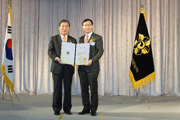 2012 서울지역 활동평가회 및 의장 표창수여식