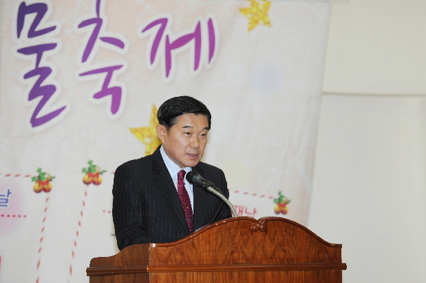 제13회 한물축제