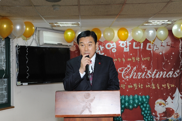 제16회  영등포구 장애인돕기 나눔의 한마당