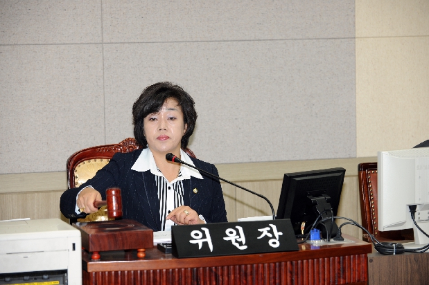 제172회 정례회 예산결산특별위원회