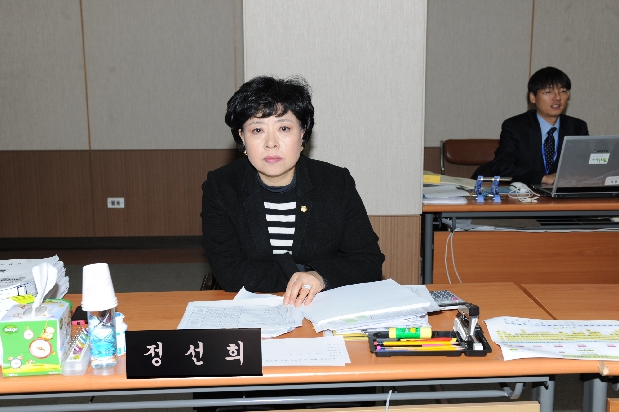 제172회 정례회 행정사무감사 행정위원회