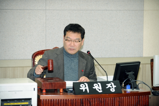 2013년도 예산안 및 기금운용계획안 예비심사 (행정위원회)