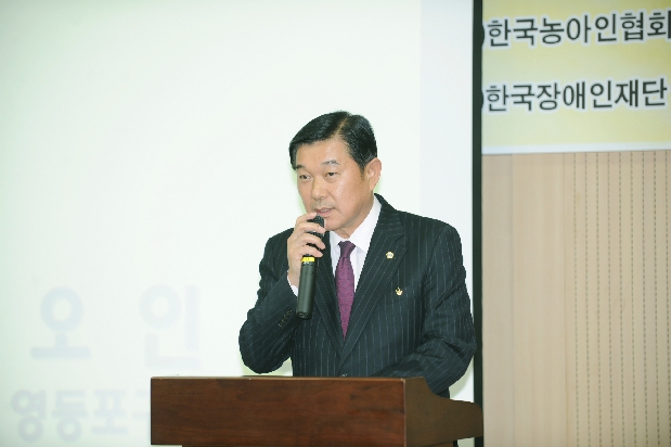 한국농아인협회 영등포구지부 공예작품전시회