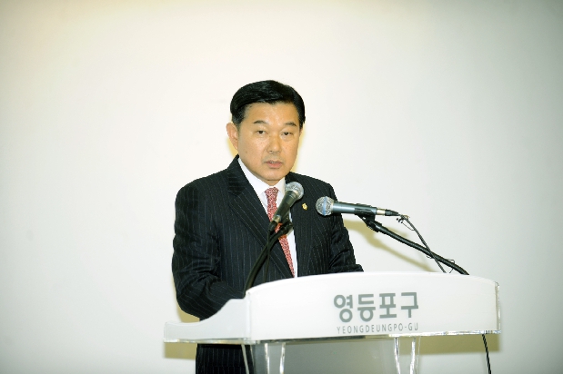 2012 제9회 영등포아카데미 강연 및 수료식