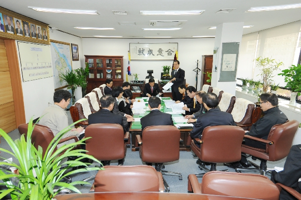 구의회 의장단회의