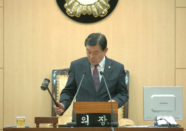 제171회 구의회 임시회 개회 및 제1차 본회의