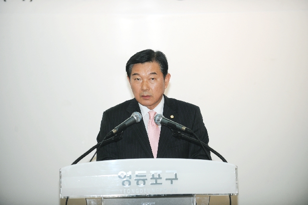 영등포 고교 입시 합동 설명회