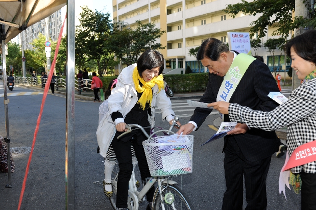 구 청소년협의회 \