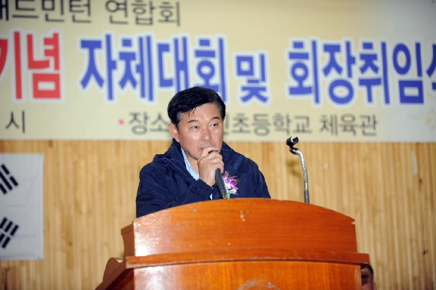 영신배드민턴클럽 창립3주년 기념 자체대회 및 회장취임식