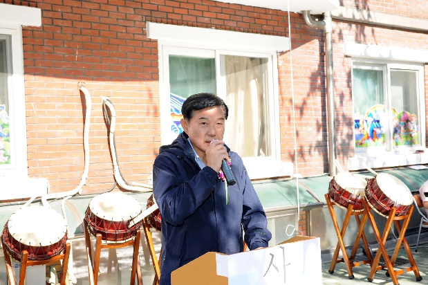 대림1동 1.3세대 어울림한마당