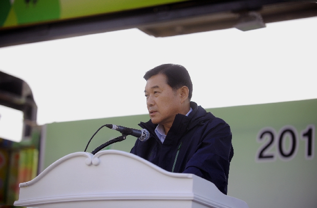 2012 소통 화합 한마음 체육대회