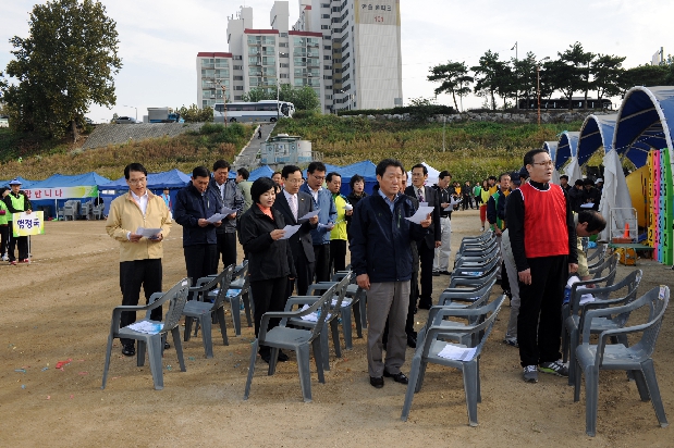 2012 소통 화합 한마음 체육대회