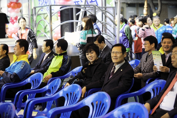 2012 영등포구 장애인 생활 체육대회