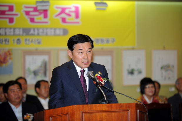 영등포예총 창립 20주년 기념 “제16회 목련전” 