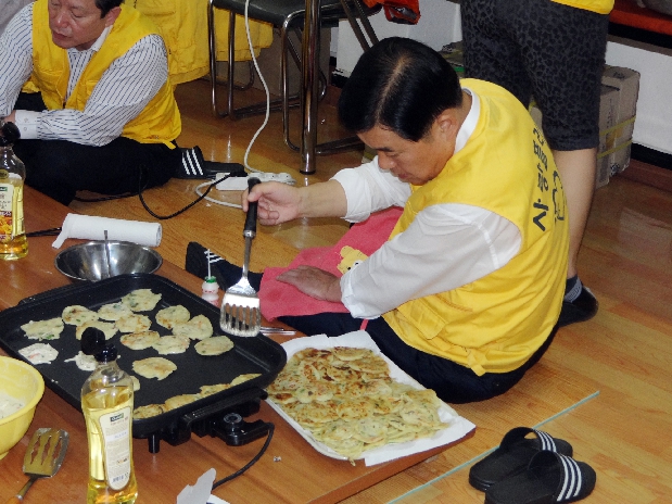 사랑플러스 송편만들기 행사  