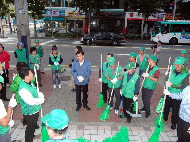 추석맞이 새마을 대청소