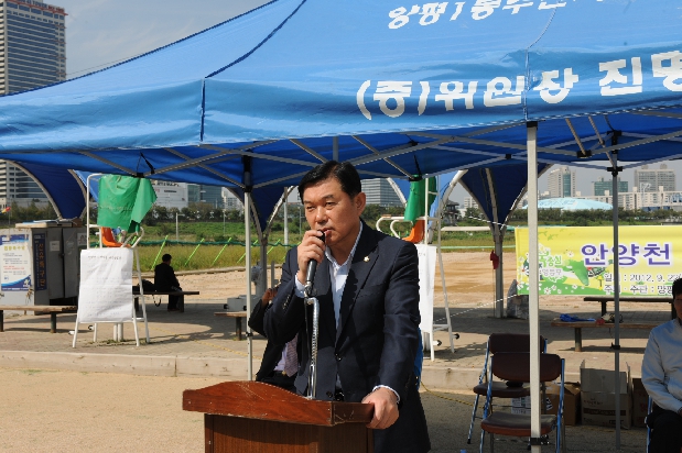 양1 안양천 자연사랑 청소년 사진공모전