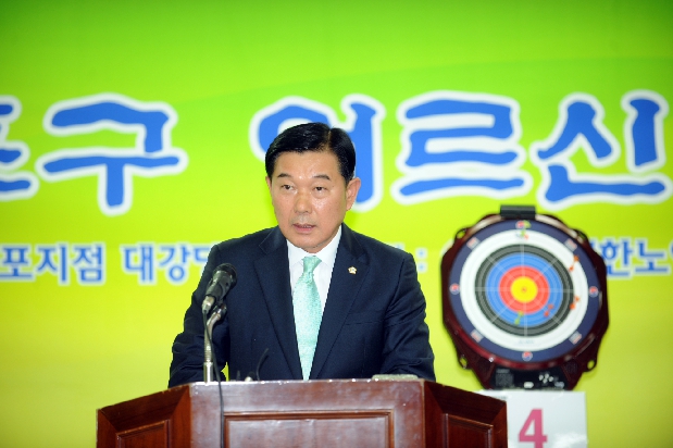 제2회 어르신 한궁대회