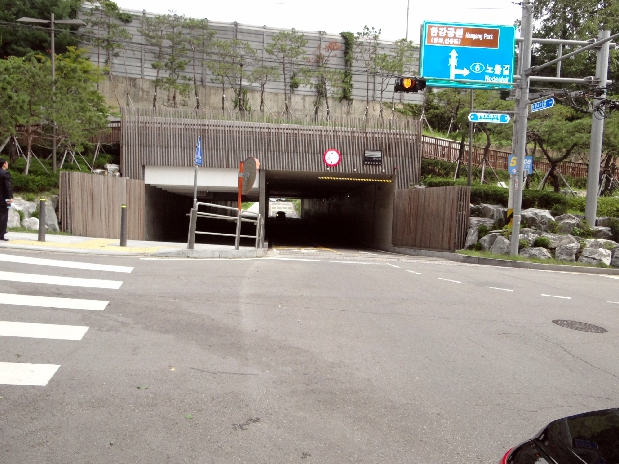 양평동 민원현장 방문