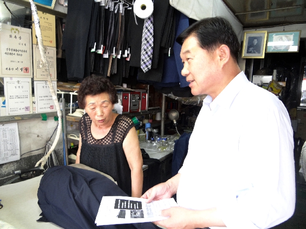 태풍 볼라겐 대비 주민 홍보