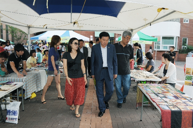 영등포구 마을장터 \