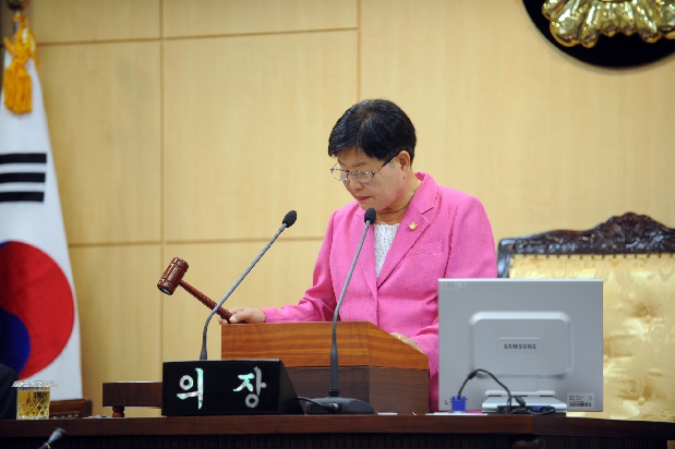 제168회 구의회 정례회 제2차본회의