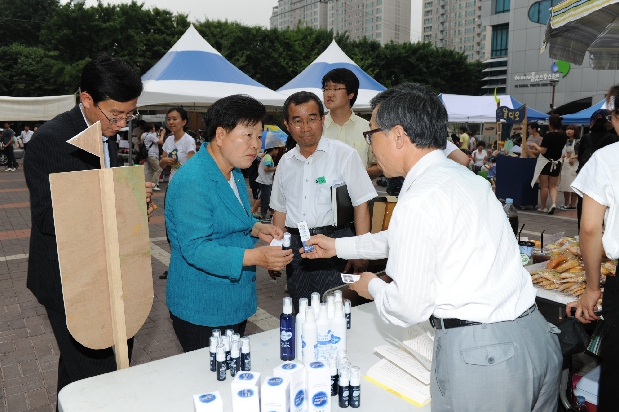 제2회 마을 공동체 달시장 개장