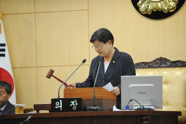 제167회 구의회 임시회 제2차본회 및 폐회