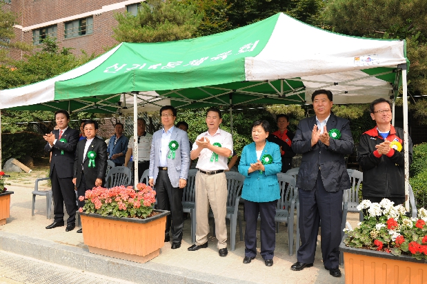 제18회 신길5동 회장기 축구대회