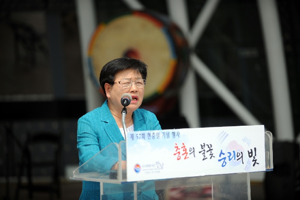 현충일 기념 행사 (사,자원봉사 만남)