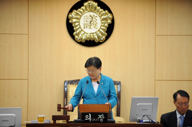 제167회 구의회 임시회 본회의 개회