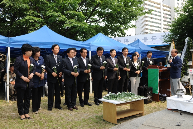 영등포구 반공순국 용사 위령제