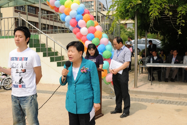 제11회 국공립 어린이집 한마당 체육대회