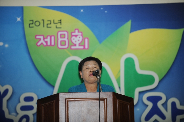  제8회 영등포구 과학싹잔치