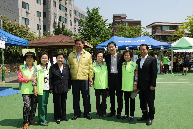 식품나눔의날 \