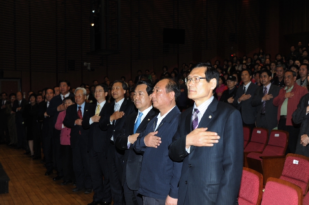 새마을운동 42주년 제2회 새마을의날 기념식