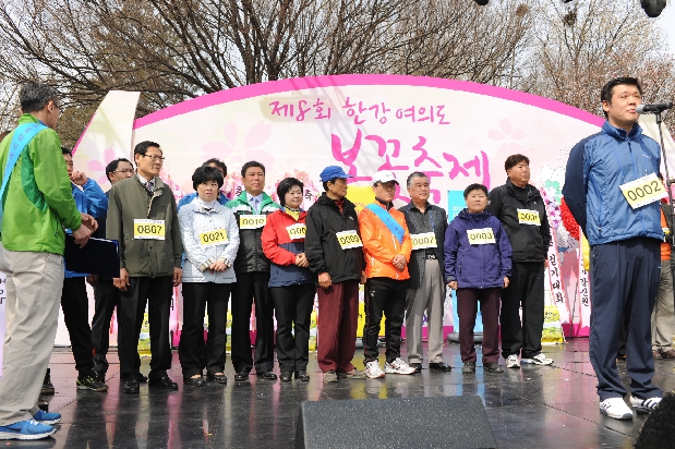 제8회 한강여의도 봄꽃축제\